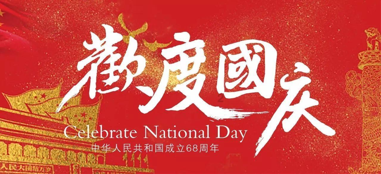 【两会凝聚力】楚雄州坚持大抓生态、共建绿美,城乡环境更加优化