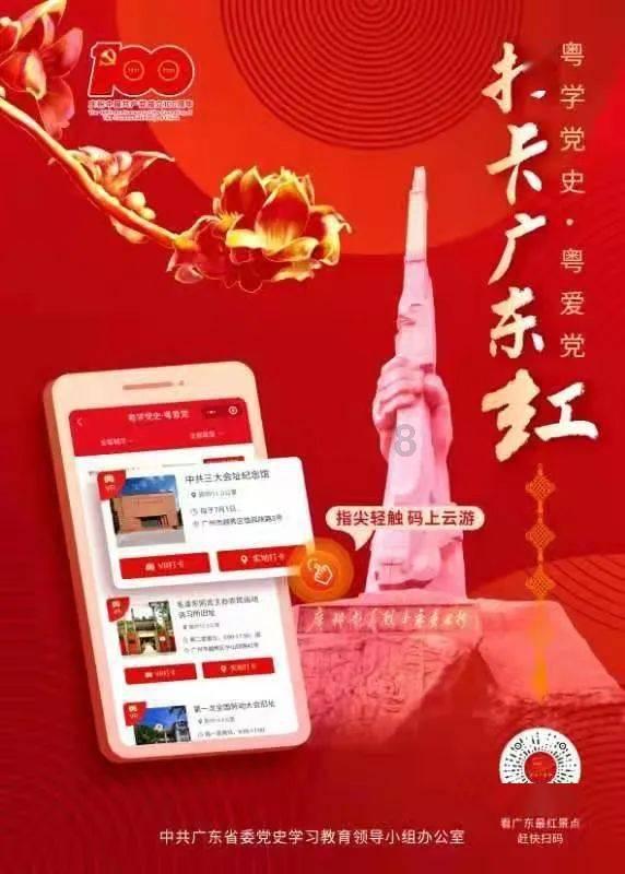 果果大作战