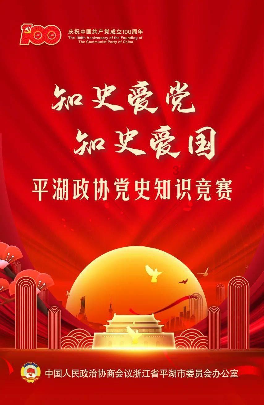 执业药师可以注册到诊所吗?游戏画面